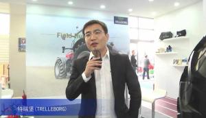 2015中國國際農業機械展覽會——特瑞堡輪胎