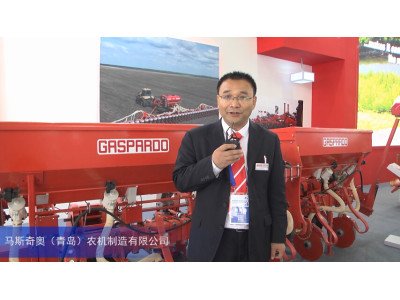 2015中国国际农业机械展览会--马斯奇奥（青岛）农机制造有限公司1