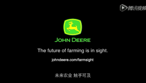约翰迪尔短片——未来农业 触手可及
