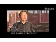 【回眸60年】中国一拖大型电视纪录片第一集（下）