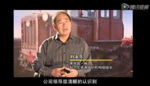 【回眸60年】中国一拖大型电视纪录片第二集（下）