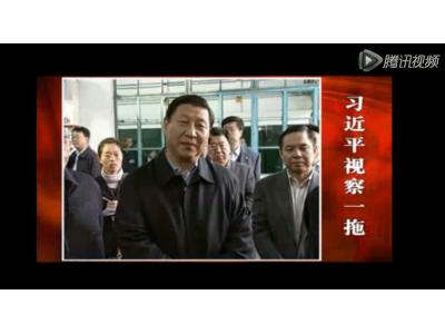 【回眸60年】中国一拖大型电视纪录片第三集（中）