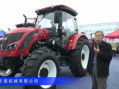 2016中国农机展—河南千里机械有限公司