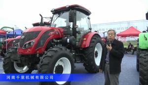 2016中国农机展—河南千里机械有限公司