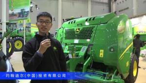2016中國農機展—約翰迪爾(中國)投資有限公司(一)