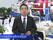 2016中国农机展—东风井关农业机械销售有限公司