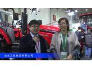 2016中國農機展—山東五征集團有限公司專訪