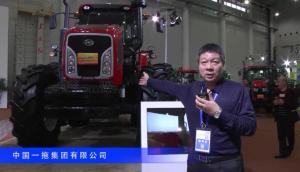 2016中国农机展—中国一拖集团有限公司（二）
