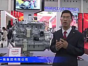 2016中国农机展—一拖(洛阳）柴油机有限公司