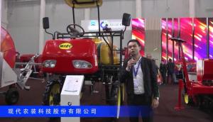 2016中國農機展—現代農裝科技股份有限公司