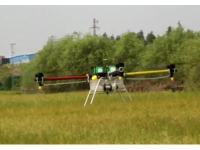 开弓3WHX-5产品展示 - 珠海市皓翔飞行器有限公司