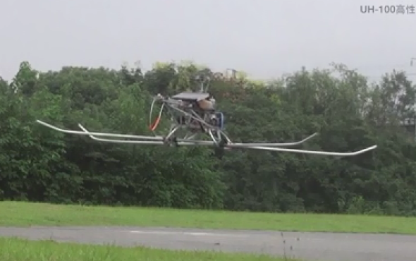 万户UH-100农用无人机作业视频