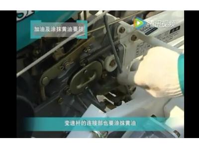 久保田SPW48C/68C手扶插秧机保养检修【视频】（下）