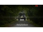 阿玛松GPS喷头控制系统作业视频