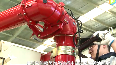 雷沃RG系列水稻机高位卸粮筒的使用与调整