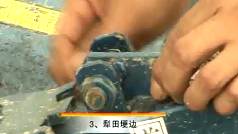 水旱两用耕整机的使用及维修