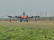 小型无人植保飞机产品介绍