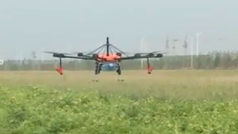 小型无人植保飞机产品介绍