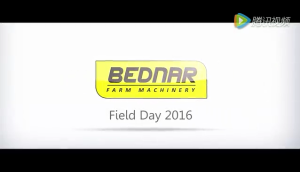 2016备受瞩目的BEDNAR产品展会