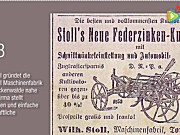 STOLL公司发展史