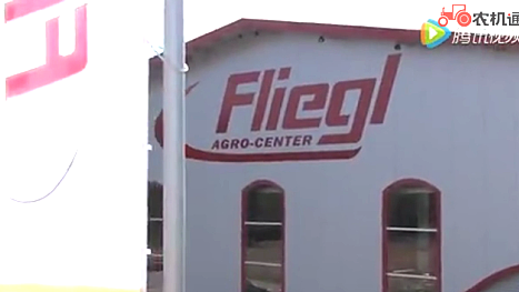 Fliegl公司工厂宣传片