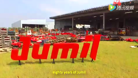 朱米尔公司80周年宣传片