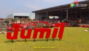 朱米爾公司80周年宣傳片