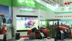 2017國際農機展湖南農夫參展產品視頻詳解