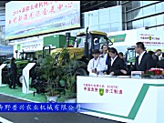2017国际农机展宁波奔野普兴参展产品视频详解