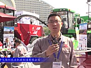 2017国际农机展河北宗申戈梅利产品视频详解