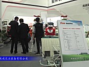 2017国际农机展南通富来威参展产品视频详解