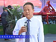2017国际农机展石家庄连达参展产品视频详解