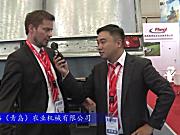 2017国际农机展福林格（青岛）参展产品视频详解