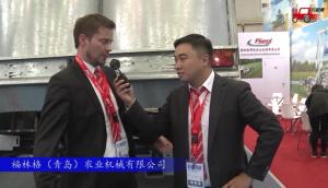 2017国际农机展福林格（青岛）参展产品视频详解