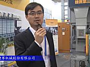2017国际农机展苏州捷赛机械参展产品视频详解