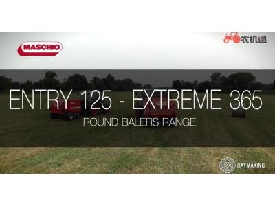 马斯奇奥ENTRY 125-EXTREME 365圆捆打捆机作业视频