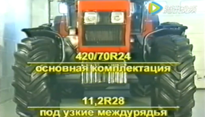 明斯克MTZ1522 1221拖拉机农具配套安装调整