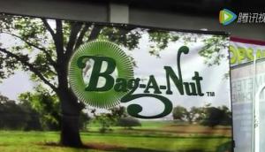 Bag A Nut公司手持式坚果捡拾设备-作业视频