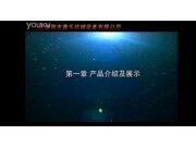 鑫樂機械免耕施肥播種機現(xiàn)場作業(yè)視頻