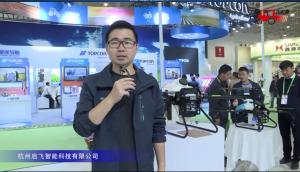 啟飛智能A16/A6無人機視頻詳解-2018國際農機展