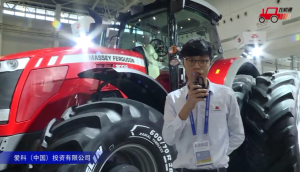 麦赛福格森MF 3004拖拉机视频详解—2018国际农机展