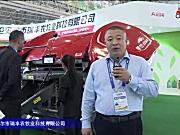 瑞丰优牧达圆捆打捆机视频详解-2018国际农机展