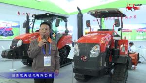 湖南農夫-702拖拉機視頻詳解-2018國際農機展