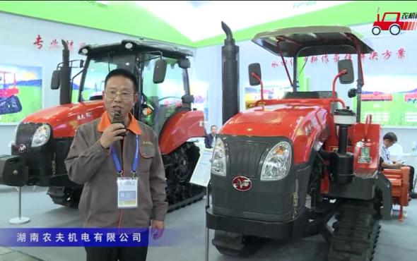 湖南农夫-702拖拉机视频详解-2018国际农机展