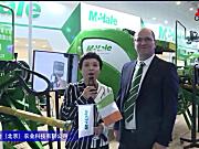 麦克海尔McHale打捆机视频详解-2018国际农机展