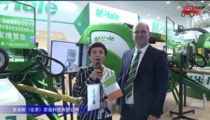 麦克海尔McHale打捆机视频详解-2018国际农机展