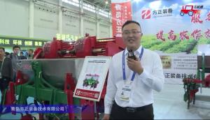 青岛方正2CM-2B马铃薯播种机视频详解-2018国际农机展