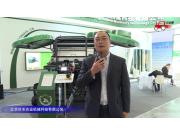 轩禾BR6000 Ver3.0圆捆机视频详解-2018国际农机展