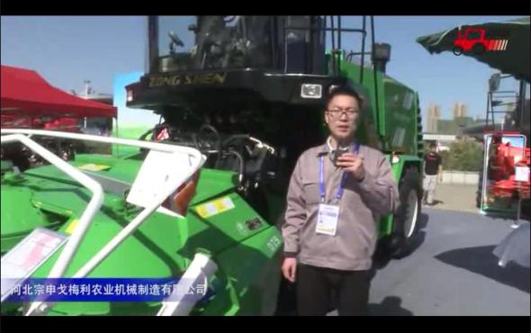 河北宗申戈梅利农机参展产品视频详解---2018国际农机展