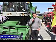 河南龙飞4HZ-2500自走式花生摘果机视频详解---2018年国际农机展